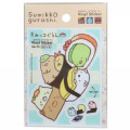 Japan San-X Vinyl Sticker - Sumikko Gurashi / Family & Sushi - 1