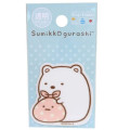 Japan San-X Vinyl Sticker - Sumikko Gurashi / Shirokuma - 1