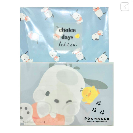 Japan Sanrio Choice Days Letter Set - Pochacco / Choice Days - 1