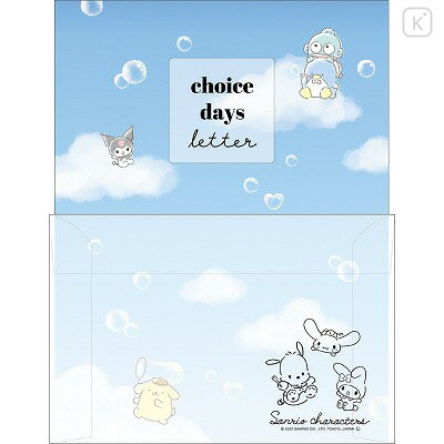 Japan Sanrio Choice Days Letter Set - Character in the Sky / Choice Days - 1