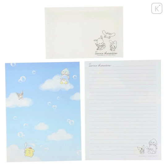 Japan Sanrio Choice Days Letter Set - Character in the Sky / Choice Days - 4