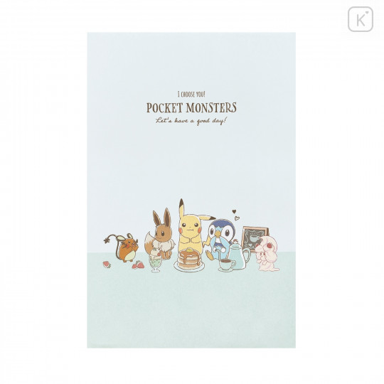Japan Pokemon Volume Up Letter Set - I choose you - 2