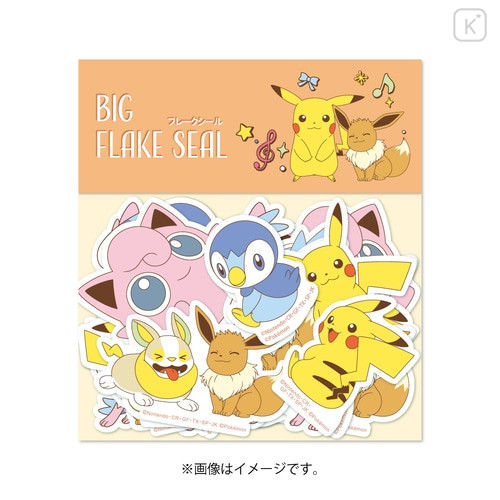 Hitmonlee Pokemon Advanced generation Sticker Seal Japanese No.698 Japan  F/S