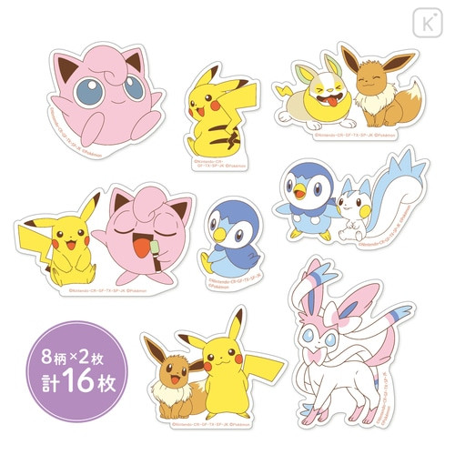 Japan Pokemon Big Flake Seal Sticker - Music / Eevee & Jigglypuff & Pikachu & Piplup - 2