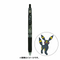 Japan Pokemon Sarasa Clip Gel Pen - Umbreon - 1