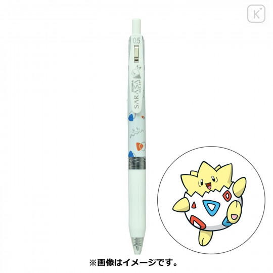Japan Pokemon Sarasa Clip Gel Pen - Togepi - 1