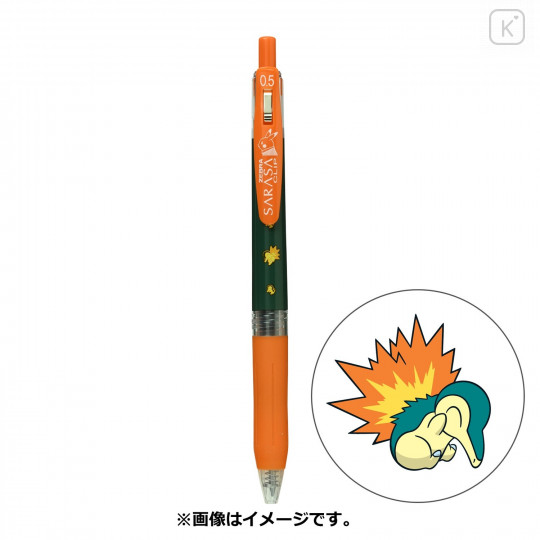 Japan Pokemon Sarasa Clip Gel Pen - Cyndaquil - 1