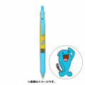 Japan Pokemon Sarasa Clip Gel Pen - Wobbuffet - 1