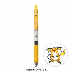 Japan Pokemon Sarasa Clip Gel Pen - Raichu