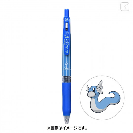 Japan Pokemon Sarasa Clip Gel Pen - Dratini - 1