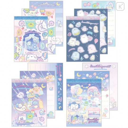 Japan San-X Mini Notepad 4pcs Set - Sumikko Gurashi / Ghost Night Park - 1
