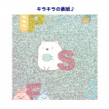 Japan San-X Sticker Book - Sumikko Gurashi / Everyone Gathers - 3