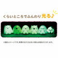 Japan San-X Tenori Plush (SS) 6pcs Set - Sumikko Gurashi Ghost Night Park / Glow in the Dark - 2