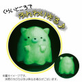 Japan San-X Phosphorescent Plush - Sumikko Gurashi Ghost Night Park / Neko Cat - 3