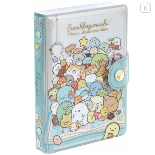 Japan San-X 6 Hole Sticker Binder - Sumikko Gurashi : Everyone Gathers - 1
