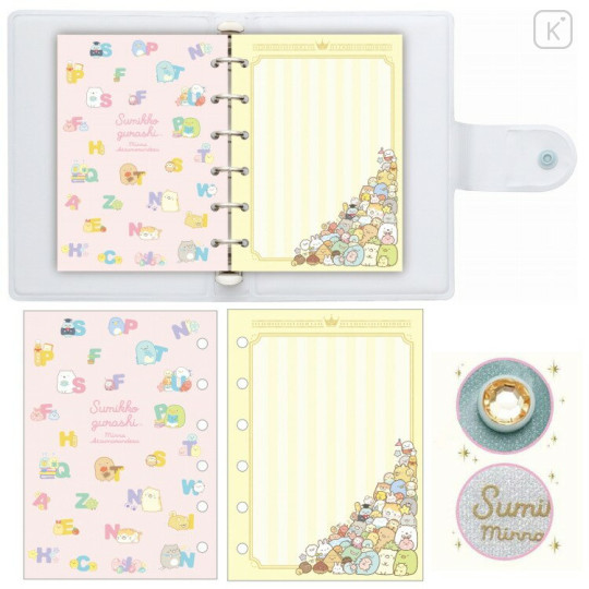 Japan San-X 6 Hole Sticker Binder - Sumikko Gurashi : Everyone Gathers - 2