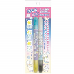 Japan San-X Mysterious Color Pen Set - Sumikko Gurashi Ghost Night Park / Light Blue & Yellow