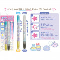 Japan San-X Mysterious Color Pen Set - Sumikko Gurashi Ghost Night Park / Light Blue & Yellow - 3