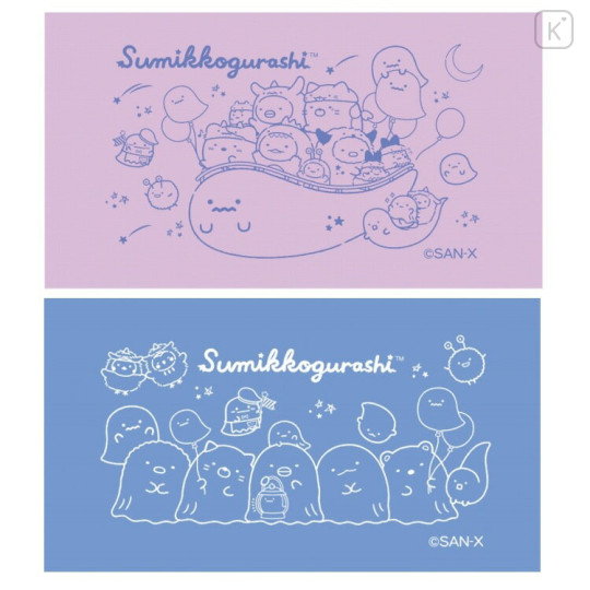 Japan San-X Mini Stacking Container 2pcs Set - Sumikko Gurashi : Ghost Night Park - 2