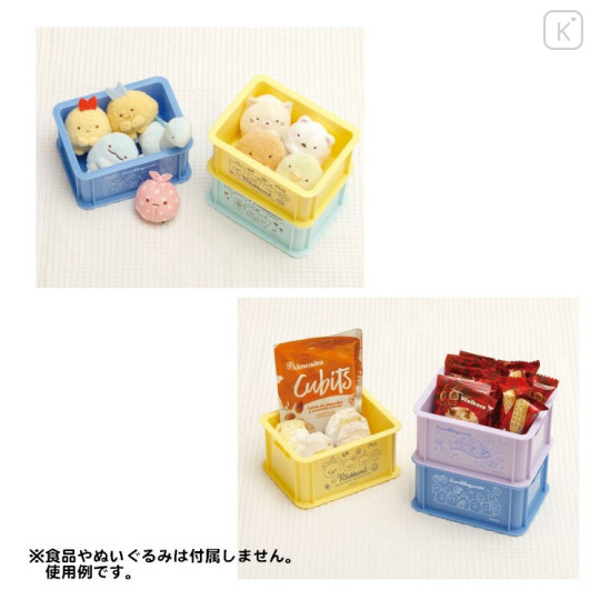 Japan San-X Mini Stacking Container 2pcs Set - Sumikko Gurashi : Ghost Night Park - 3