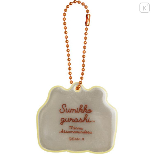 Japan San-X Reflector Keychain - Sumikko Gurashi : Everyone Gathers - 2