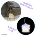 Japan San-X Reflector Keychain - Sumikko Gurashi : Everyone Gathers - 3