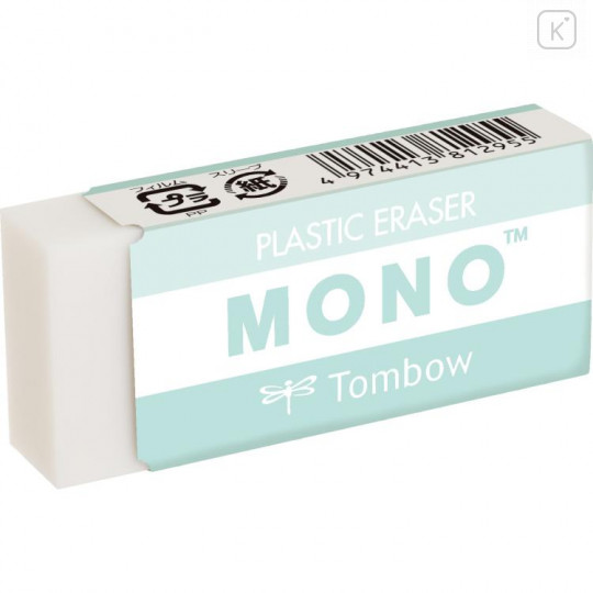 Japan San-X Mono Plastic Eraser - Sumikko Gurashi / Cherry - 2