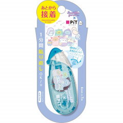 Japan San-X Pit Retry Egg Glue Tape - Sumikko Gurashi / Ghost Night Park