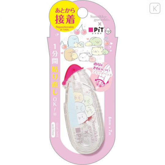 Japan San-X Pit Retry Egg Glue Tape - Sumikko Gurashi / Cherry - 1