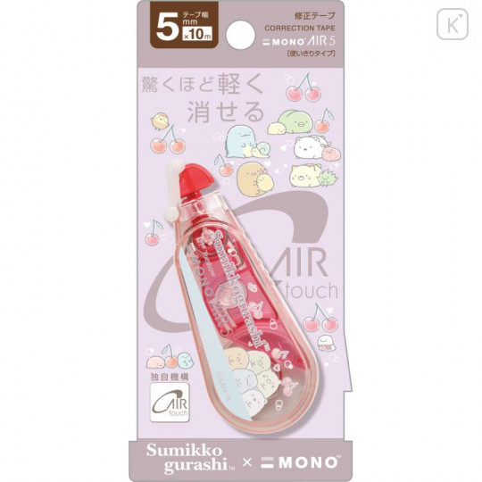 Japan San-X Mono Air Correction Tape - Sumikko Gurashi / Cherry - 1