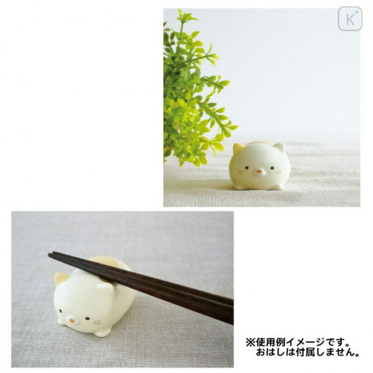 Japan San-X Chopstick Holder - Sumikko Gurashi / Neko Cat - 3