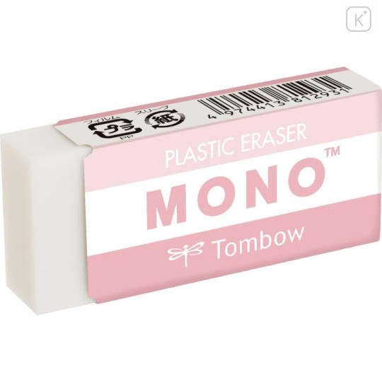 Japan San-X Mono Plastic Eraser - Rilakkuma / Jewel Cherry - 2