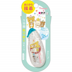 Japan San-X Pit Retry Egg Glue Tape - Rilakkuma / Funny Amusement Park