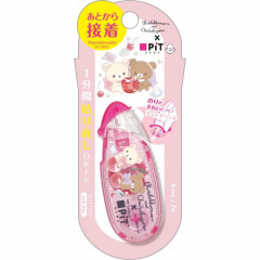 Japan San-X Pit Retry Egg Glue Tape - Rilakkuma / Jewel Cherry