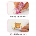 Japan San-X Pit Retry Egg Glue Tape - Rilakkuma / Jewel Cherry - 3