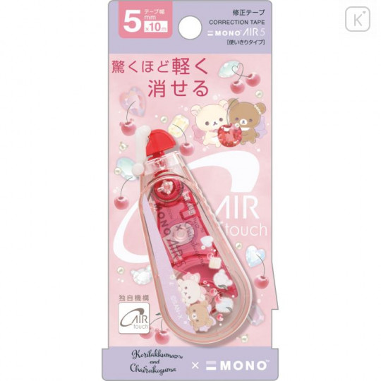 Japan San-X Mono Air Correction Tape - Rilakkuma / Jewel Cherry - 1
