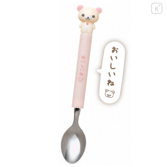 Japan San-X Mascot Spoon - Rilakkuma : Korilakkuma - 3