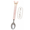 Japan San-X Mascot Spoon - Rilakkuma : Korilakkuma - 3