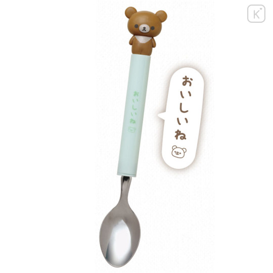 Japan San-X Mascot Spoon - Rilakkuma / Chairoikoguma - 3