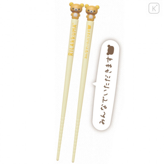Japan San-X Mascot Chopsticks 18cm - Rilakkuma - 3