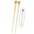 Japan San-X Mascot Chopsticks 18cm - Rilakkuma - 3