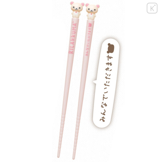 Japan San-X Mascot Chopsticks 18cm - Rilakkuma / Korilakkuma - 3