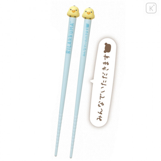 Japan San-X Mascot Chopsticks 18cm - Rilakkuma / Kiiroitori - 3