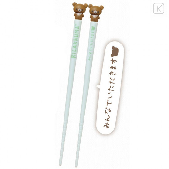 Japan San-X Mascot Chopsticks 18cm - Rilakkuma / Chairoikoguma - 3