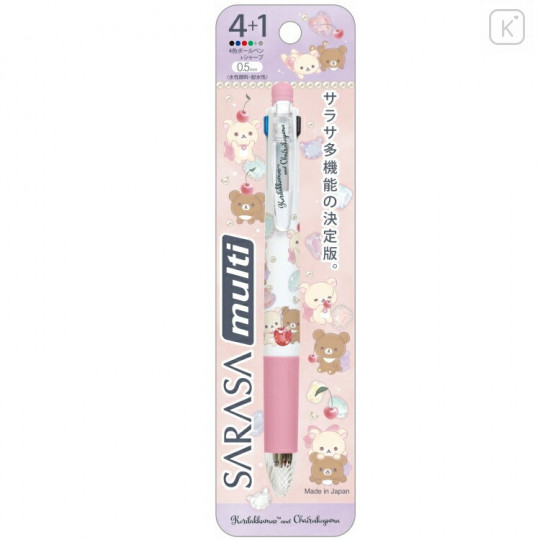 Japan San-X Sarasa Multi 4+1 Pen & Mechanical Pencil - Rilakkuma / Jewel Cherry - 1