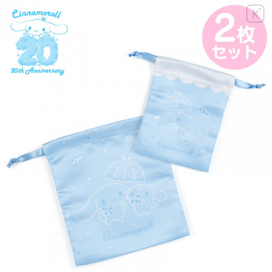 Japan Sanrio Drawstring Set - Cinnamoroll / Sky Blue Candy - 1