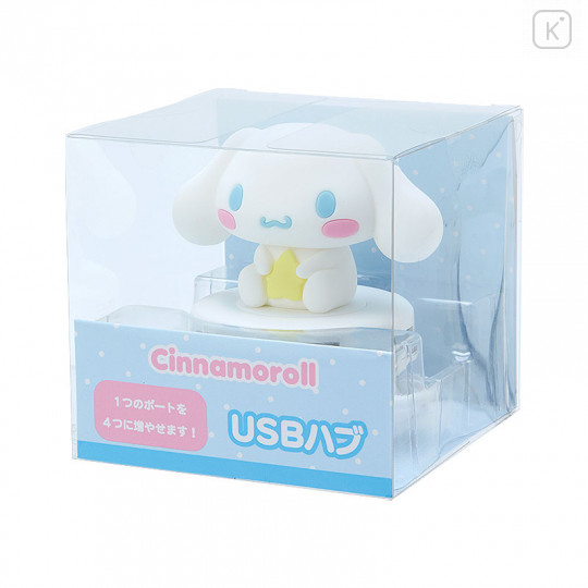 Japan Sanrio USB Hub - Cinnamoroll - 3