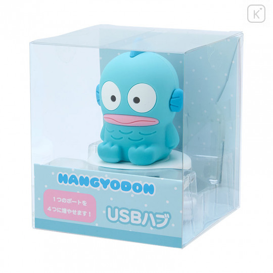 Japan Sanrio USB Hub - Hangyodon - 3