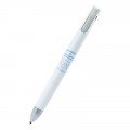 Japan Sanrio bLen 2+S Multi Color Pen & Mechanical Pencil - Cinnamoroll - 1