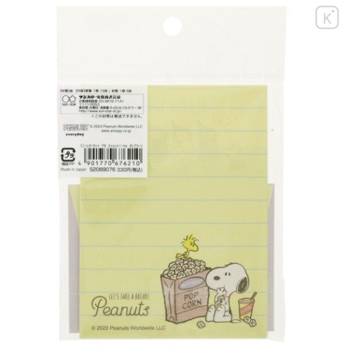 Japan Peanuts Mini Letter Set - Snoopy / Snack Time Popcorn - 5